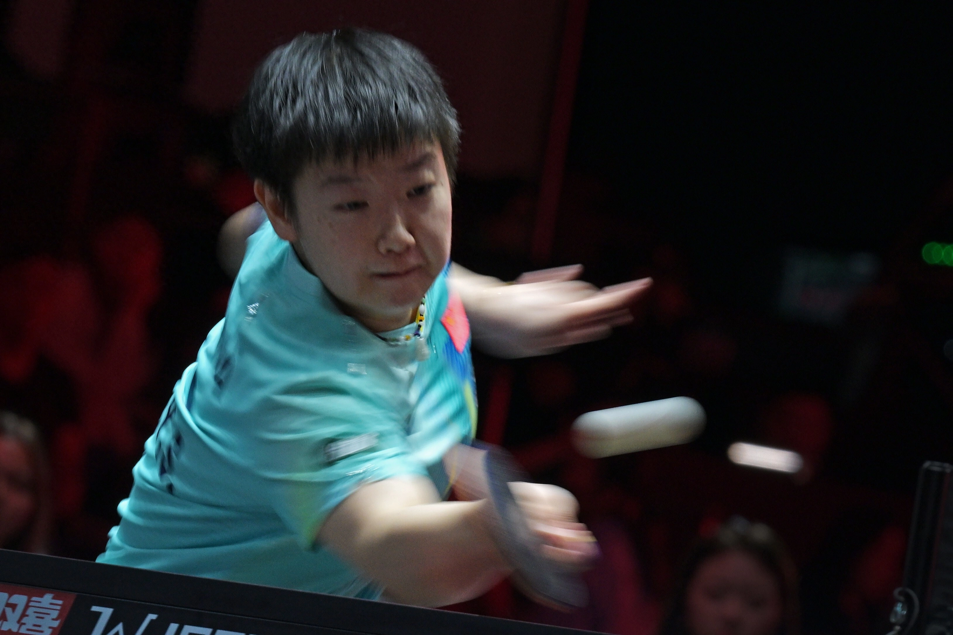 国乒女队备战2026伦敦世乒赛