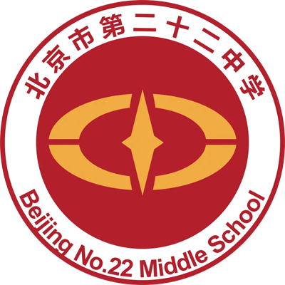 北京二十二中