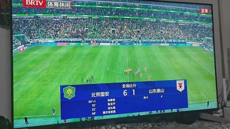 全网体育赛事直播平台横评：主流看球软件画质与延迟对比