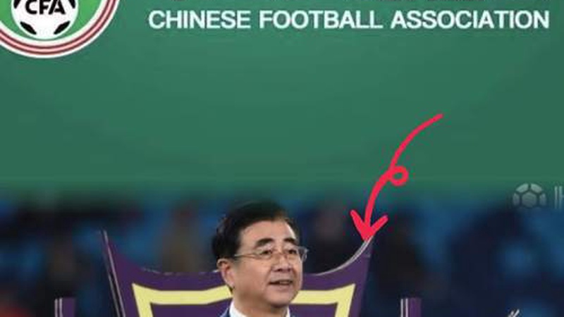 足协杯半决赛直播前瞻：中甲黑马挑战中超豪门，首发阵容预测